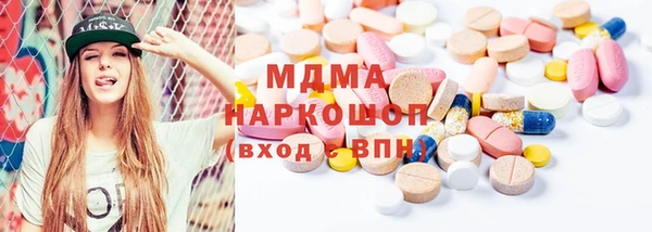 мдпв Новозыбков