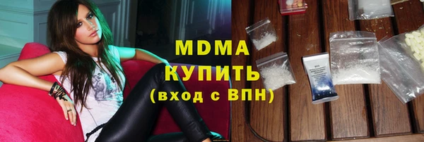 мдпв Новозыбков