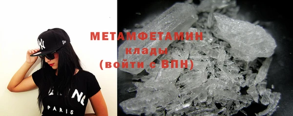 ешки Новодвинск