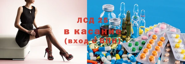 амфетамин Нефтегорск