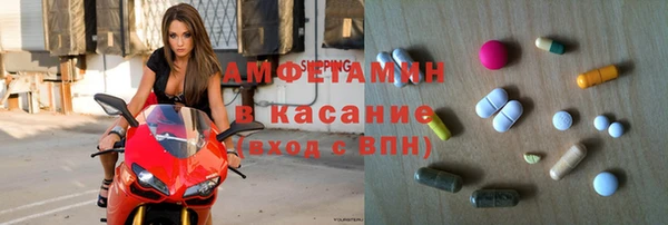 дистиллят марихуана Новокубанск