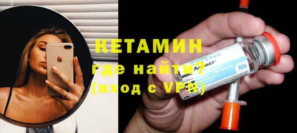 мдпв Новозыбков