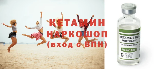 мдпв Новозыбков