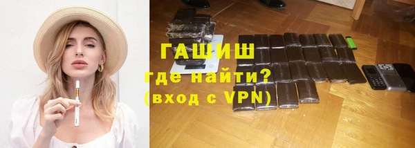 мдпв Новозыбков