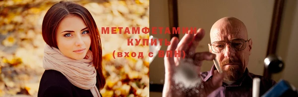 ешки Новодвинск