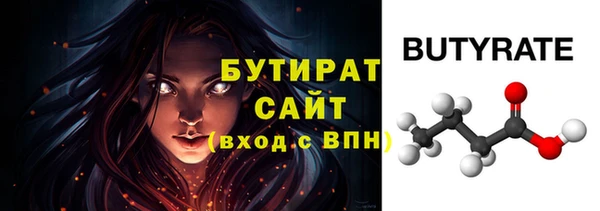 ешки Новодвинск