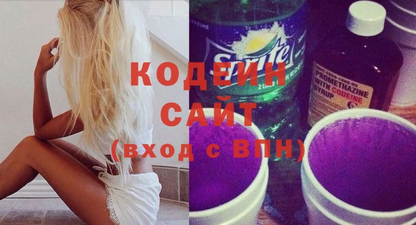 меф Бабаево