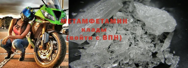 мдпв Новозыбков