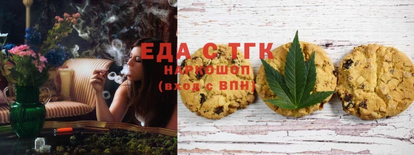 ешки Новодвинск