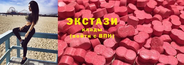 бошки Богданович