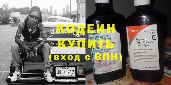спиды Нея