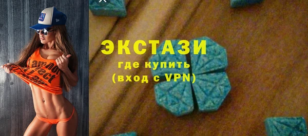 ешки Новодвинск