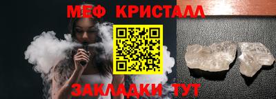 кокс Апшеронск