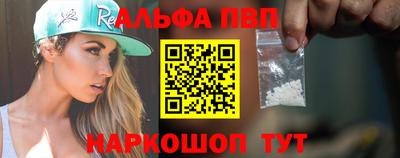крисы Изобильный