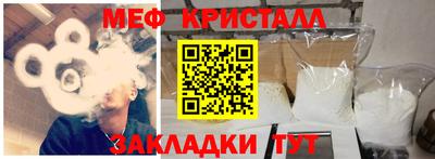 кокс Апшеронск