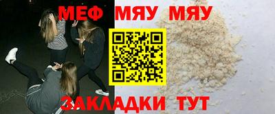 крисы Ипатово