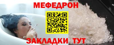 крисы Изобильный