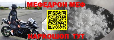 кокс Апшеронск