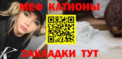 крисы Изобильный