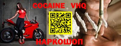 крисы Ипатово