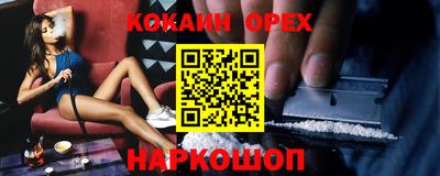 крисы Изобильный
