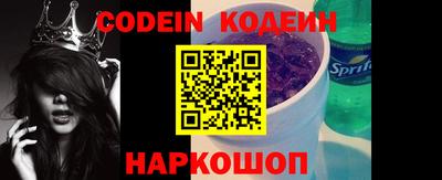 крисы Ипатово