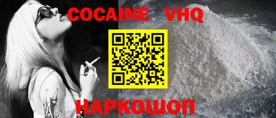 крисы Изобильный