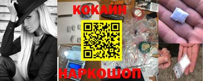 MESCALINE Апрелевка