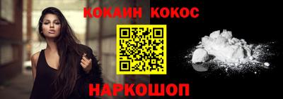 крисы Ипатово