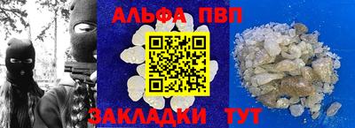 MESCALINE Апрелевка