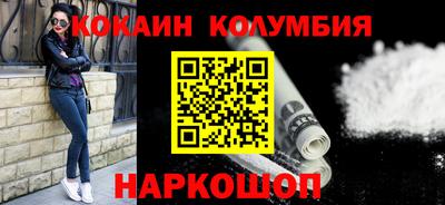 крисы Ипатово