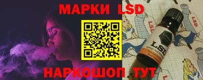 крисы Изобильный