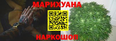 крисы Ипатово