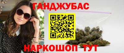 кристаллы Ирбит