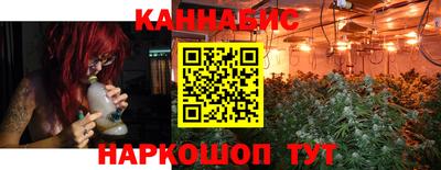 MESCALINE Апрелевка