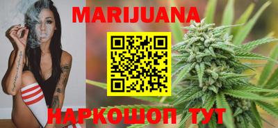 кристаллы Ирбит