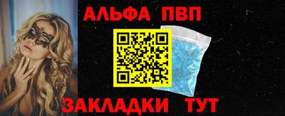 крисы Изобильный