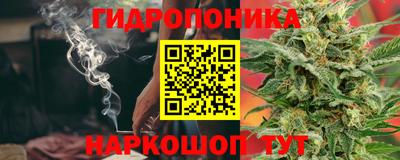 кристаллы Ирбит