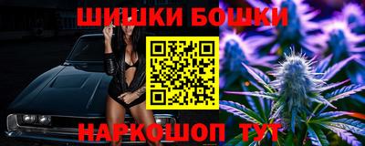 MESCALINE Апрелевка