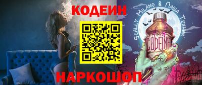 крисы Изобильный