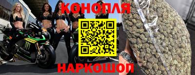 кристаллы Ирбит