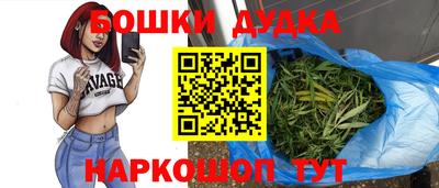 крисы Изобильный