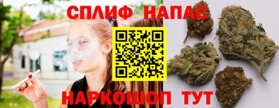 кокс Апшеронск