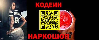 крисы Ипатово