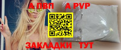 крисы Изобильный