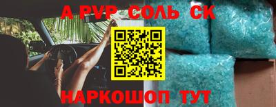 крисы Изобильный