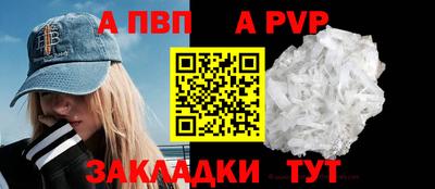 MESCALINE Апрелевка