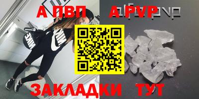 крисы Изобильный