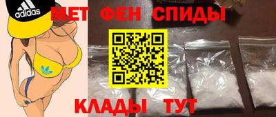 кристаллы Ирбит