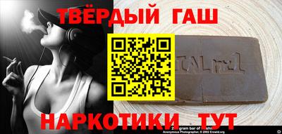 крисы Изобильный